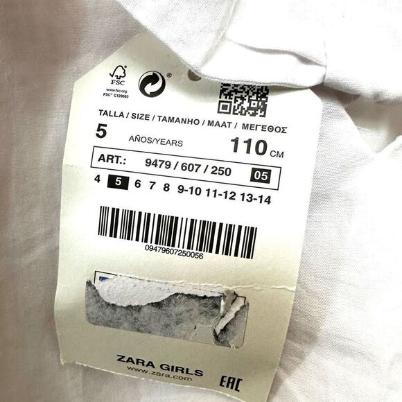 Zara white tank top - Picture 4 of 6